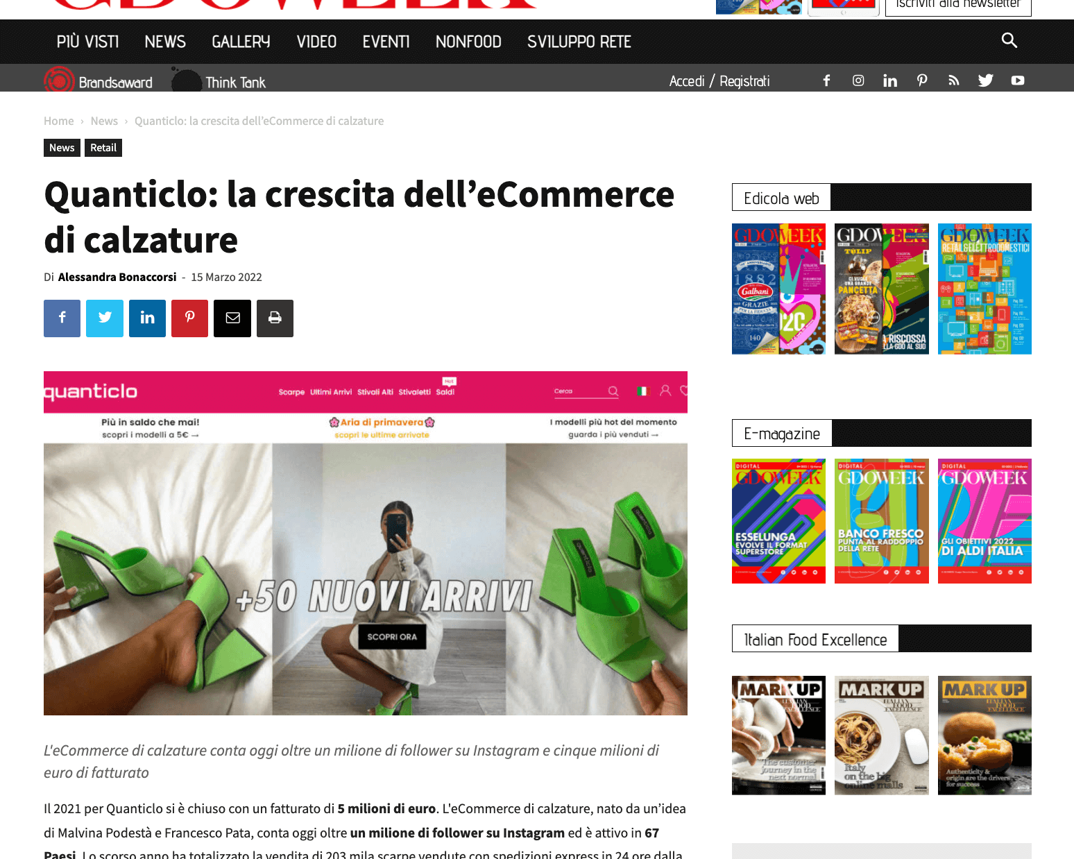 GDOWEEK - la crescita dell’eCommerce di calzature